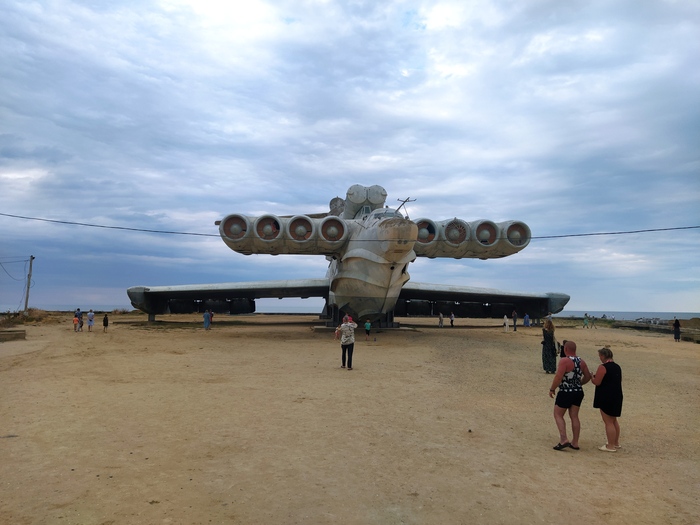 Лунь до рестоврации