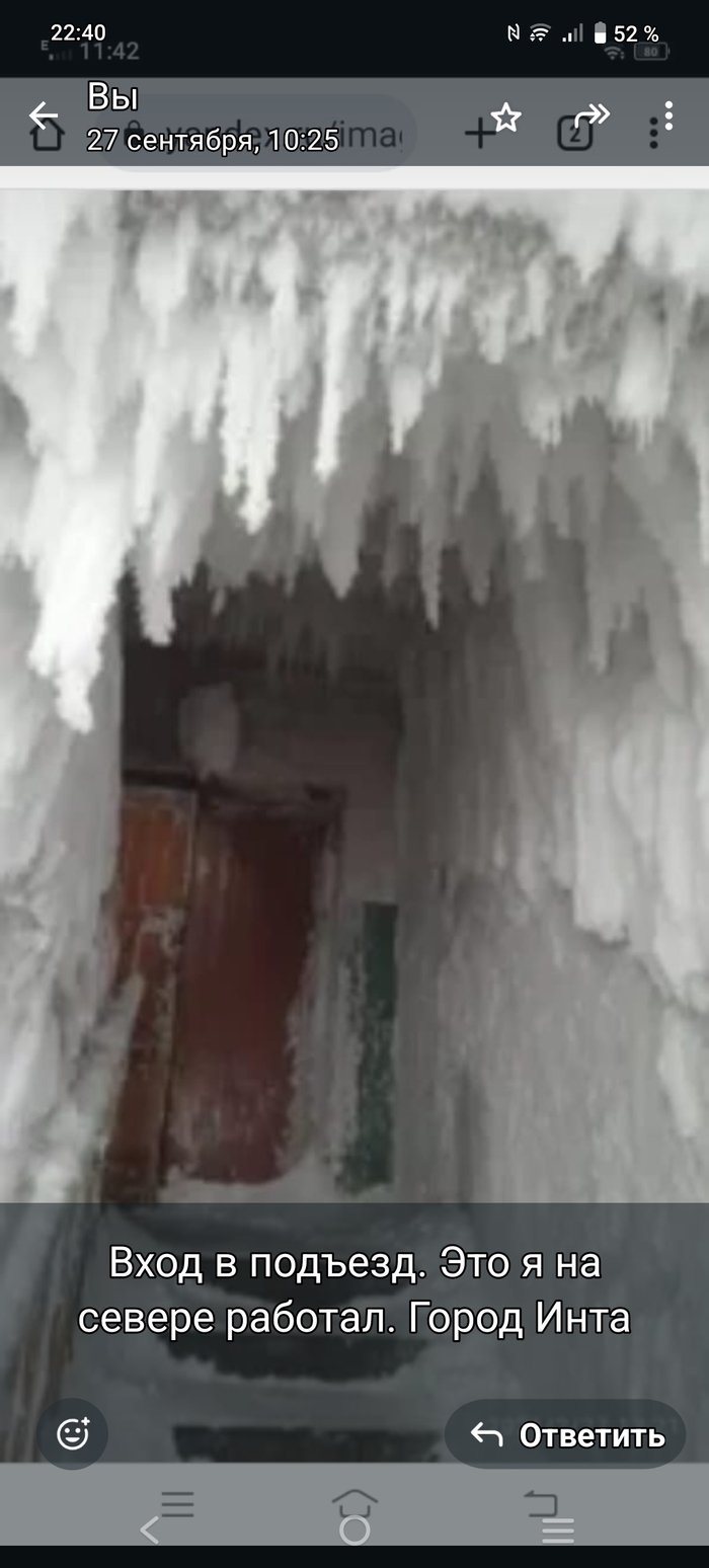 Просто вопрос...