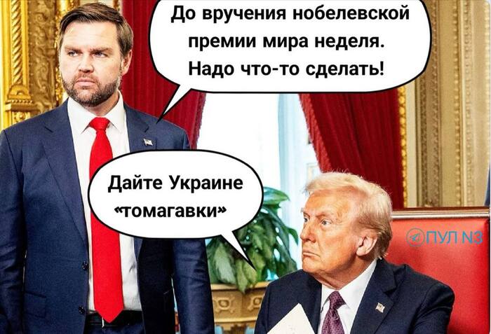 "Гениальное" решение!