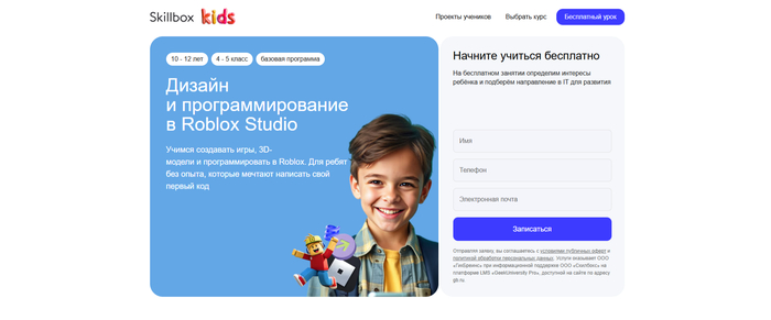 ���������������� � ������� �� ������ ��� �����