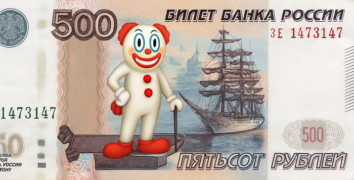 ��������� ����� ������� ������������, �������-��)))