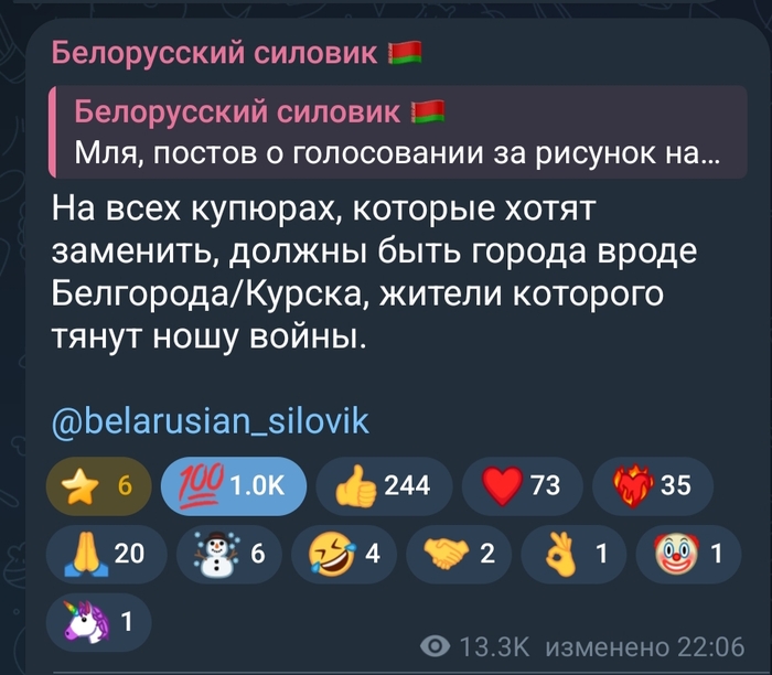 В ответ на споры и баталии развернувшиеся здесь