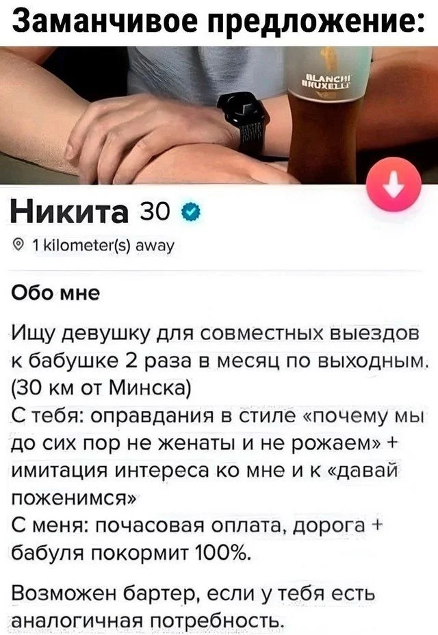 nnbfk73x.webp