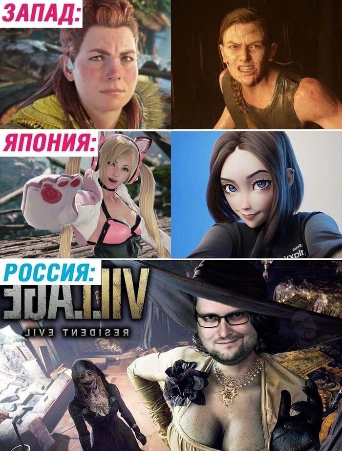 Все женщины на этой картинке по-своему прекрасны