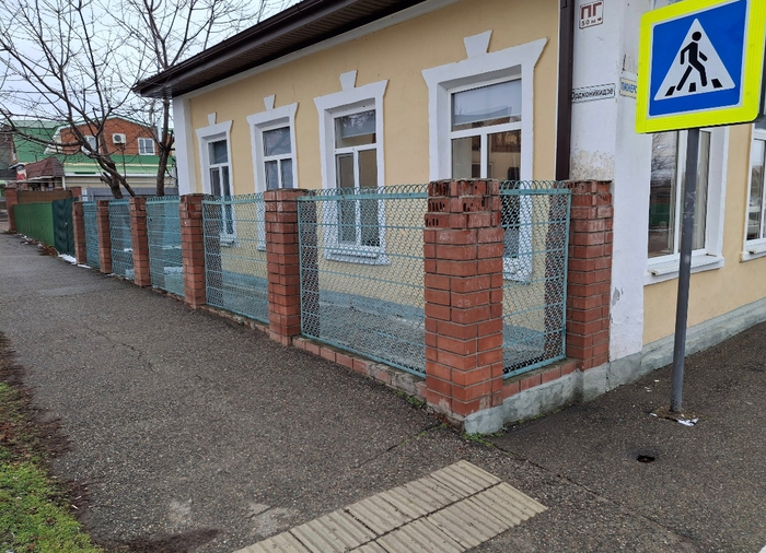   ,   .    -     ,     ,     ,      .