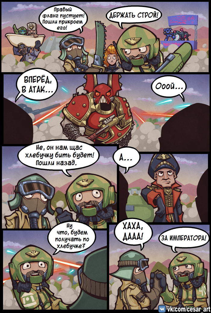 ,    .  57