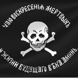ZloyZamulon