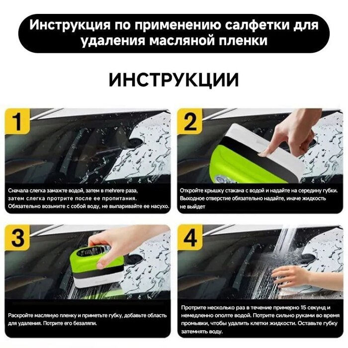 Нужен толмач с Ozon'овского