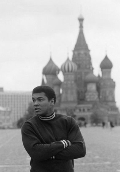 Мухаммед Али о СССР: