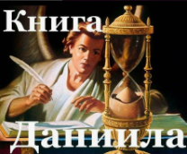 ����������� �������