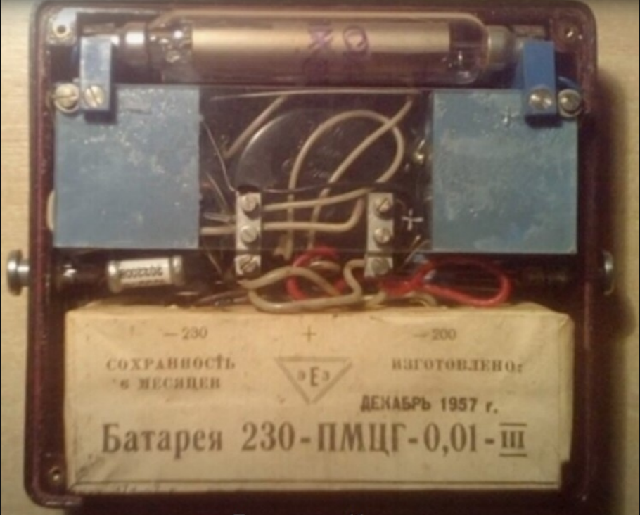 Интересная батарейка СССР-220 вольт в нагрудном кармане - 09.10.25 10:34 4