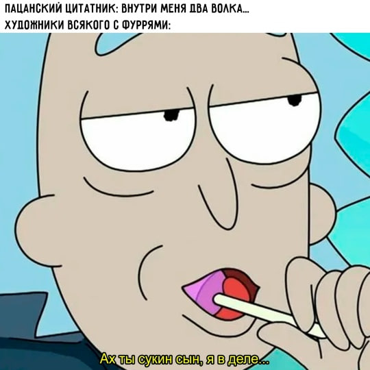 Тонко подмечено ))