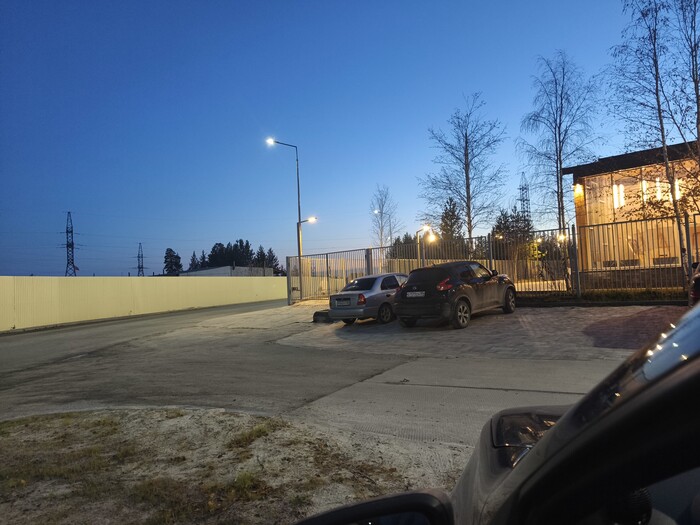 Осень в Губкинском