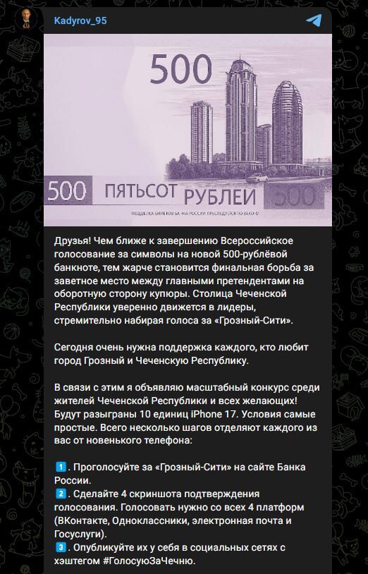 500 ������ � ������� ����. ����������