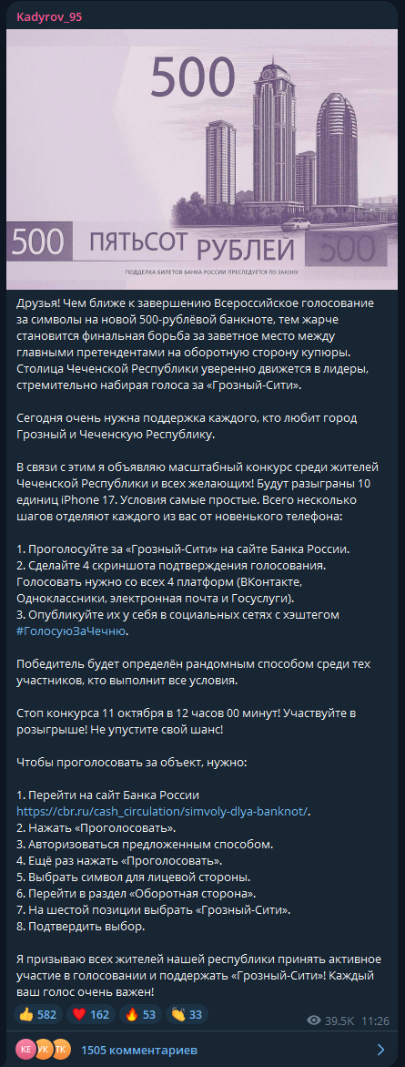    -  ,   .
