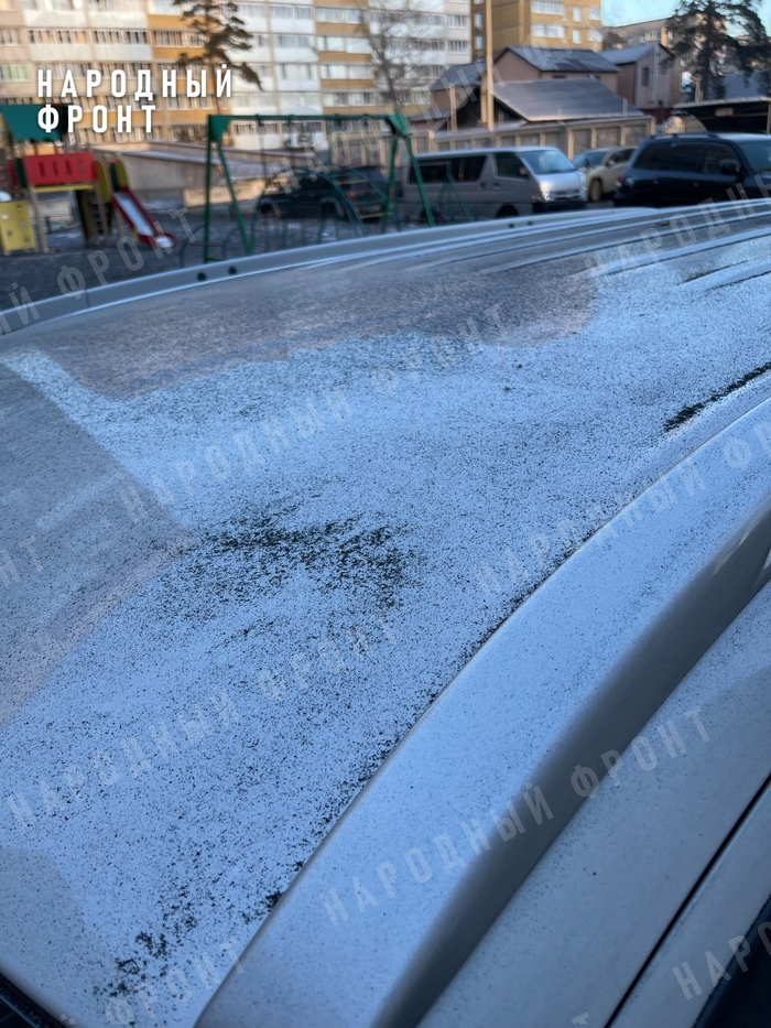 По сигналу Народного фронта прокуратура Читы привлекла к ответственности предприятия и предпринимателей, загрязняющих воздух в городе