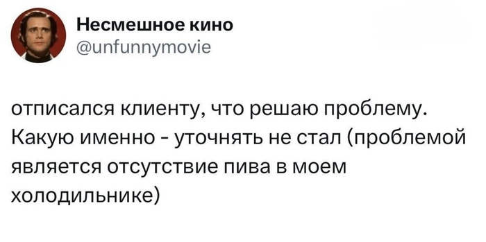 ����� ��������