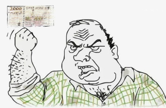 ������ ����������!