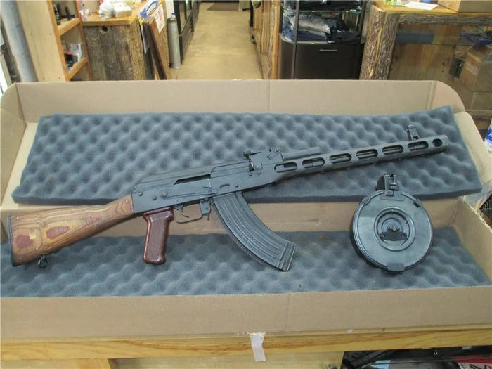 Что скажете?