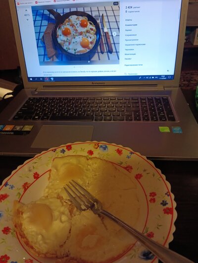 Иллюстрация к комментарию