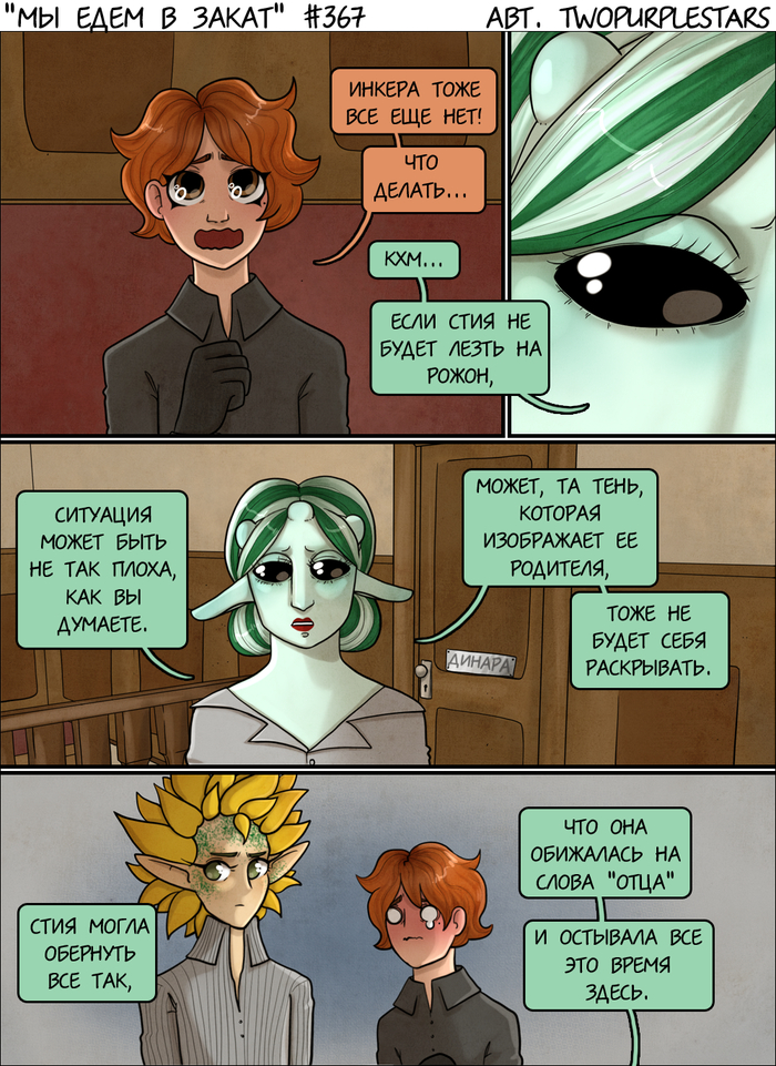 <a href="https://pikabu.ru/story/vyipuski_366368_13277950?u=https%3A%2F%2Fpikabu.ru%2Fstory%2Fvyipuski_356358_13179396%3Futm_source%3Dlinkshare%26utm_medium%3Dsharing&t=%22%D0%9E%D1%82%D0%B5%D1%86%22%20%D0%BD%D0%B0%D0%B3%D0%BE%D0%B2%D0%BE%D1%80%D0%B8%D0%BB%20%D0%BE%D0%B1%D0%B8%D0%B4%D0%BD%D0%BE%D0%B3%D0%BE&h=f16de1fe58871e46868766aa505602d03d991a61" title="https://pikabu.ru/story/vyipuski_356358_13179396?utm_source=linkshare&utm_medium=sharing" target="_blank" >"Отец" наговорил обидного</a>