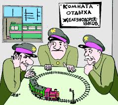 ������ ��������