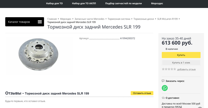 � ���� ���� ������...