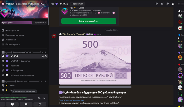 ������ �� ���� � ����)