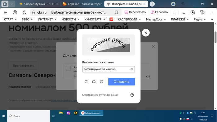 ���� �� ����...