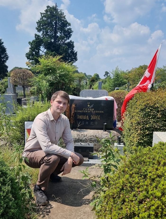 Человеку, побывавшему в Токио, совестно не посетить могилу Рихарда Зорге