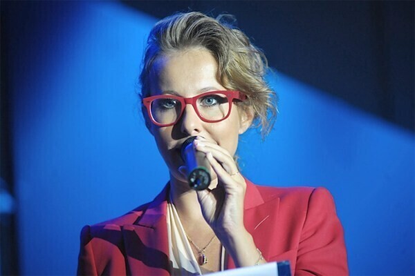 Типичное ведение мероприятия Ксенией Собчак