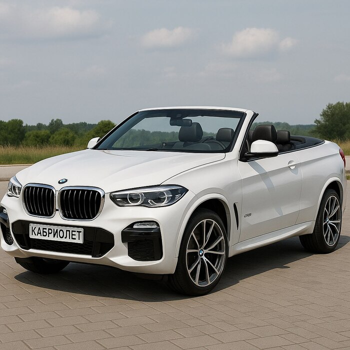 X5 Cabrio