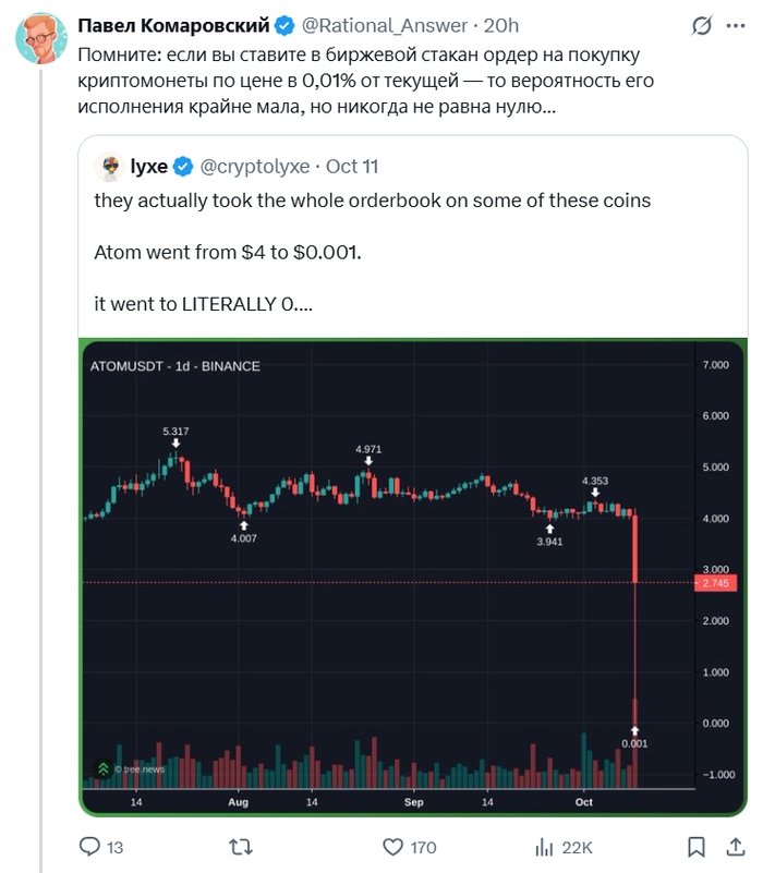     ջ       (, ,          )