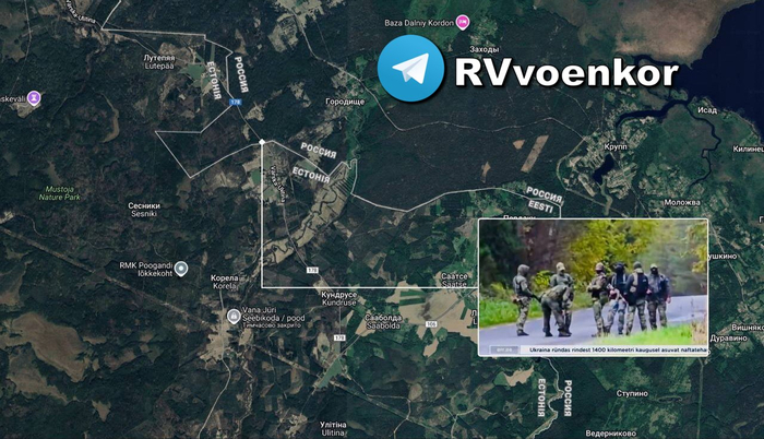 Эстония закрыла пограничный переход из-за лиц без опознавательных знаков