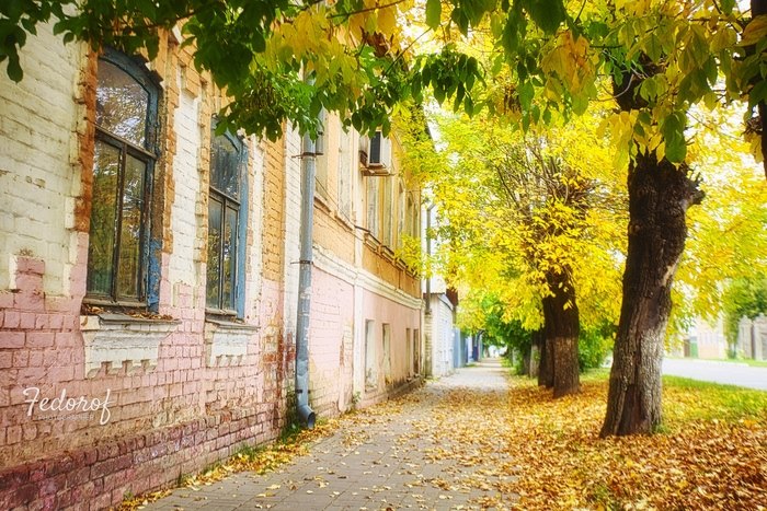 Осеннее настроение