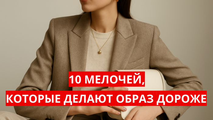 10 ,    &quot;&quot;: ,   ,  