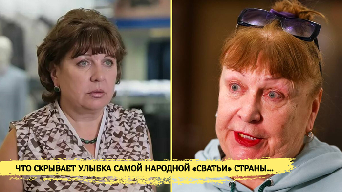 Неизвестная биография Татьяны Кравченко