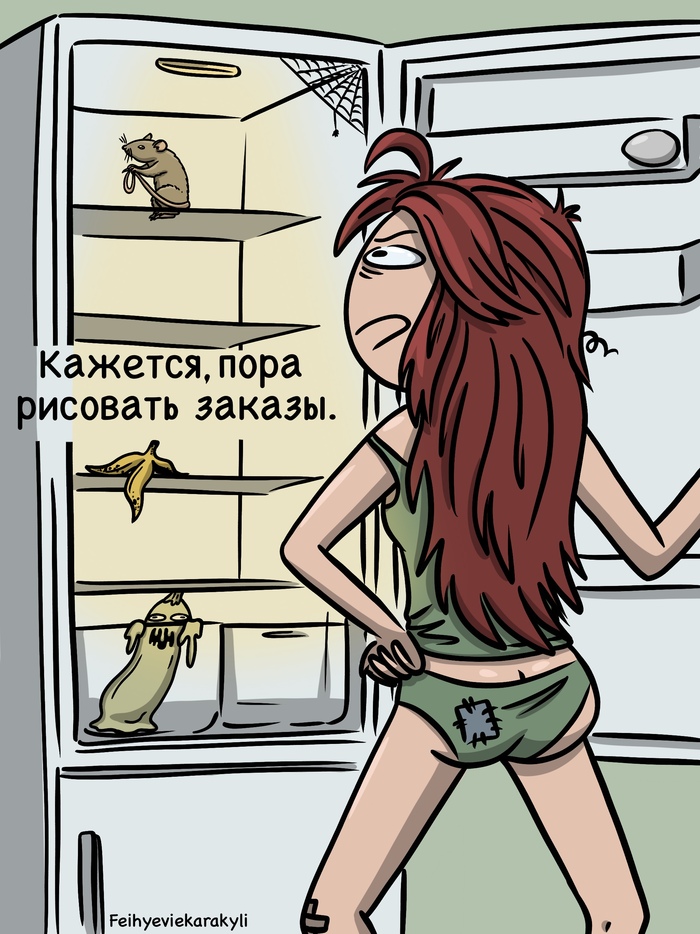 ������ ��  �������� ���� ��������?