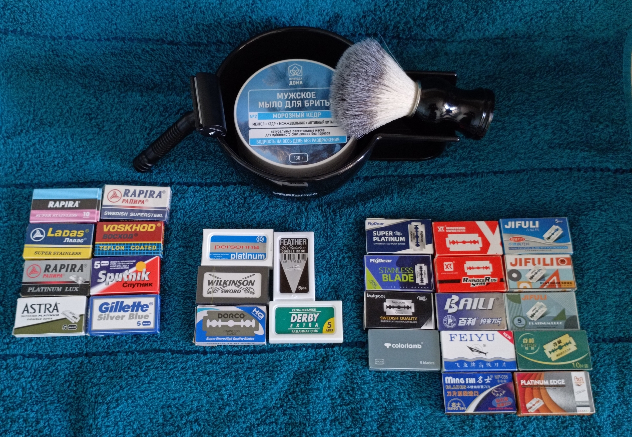 Comparison of several razor blades. Part 4: In the Baikal ABS machine on plate number 4 - My, Overview, Comparison, Razor, Safety razor, Shaving, Classic shaving, Blade, Shaving blades, Gillette, Rapier, Baikal, Longpost, Series Shaving