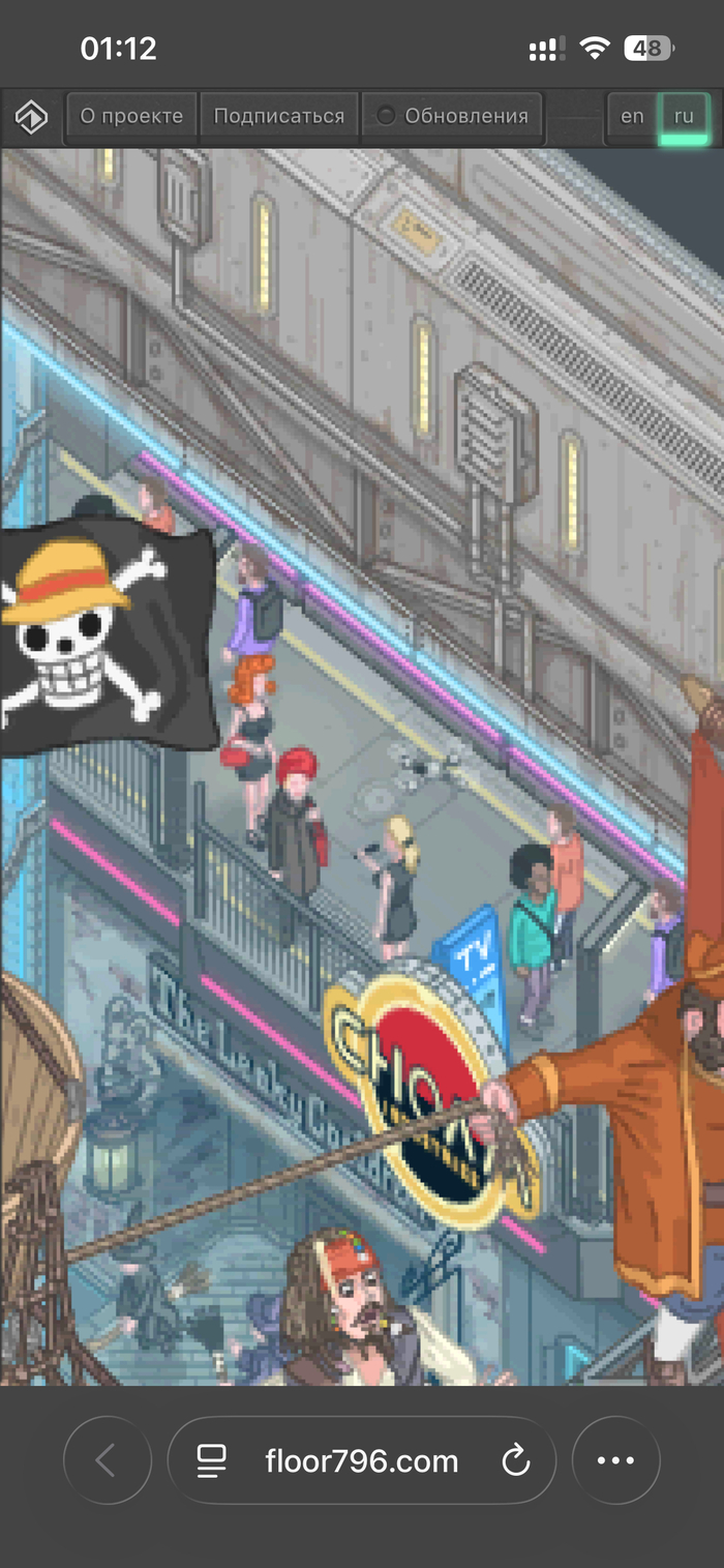 Ответ на пост «796 этаж»