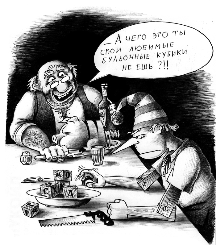 Без названия