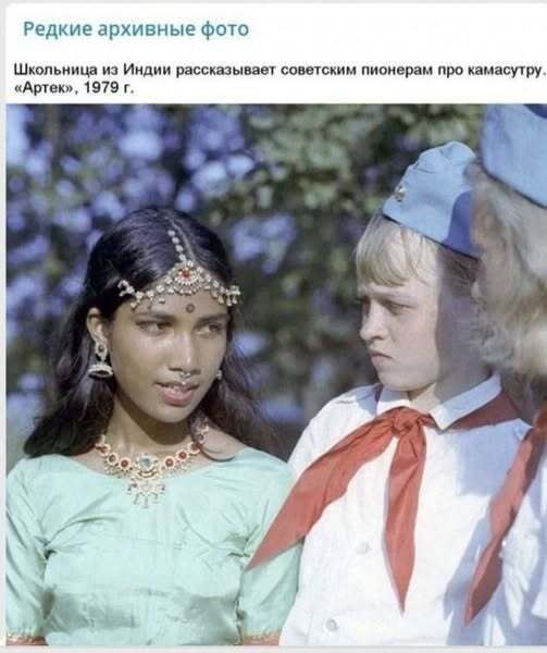 По обмену опытом