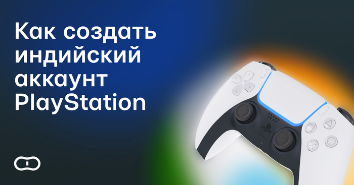      PS Store:    PS5  PS4