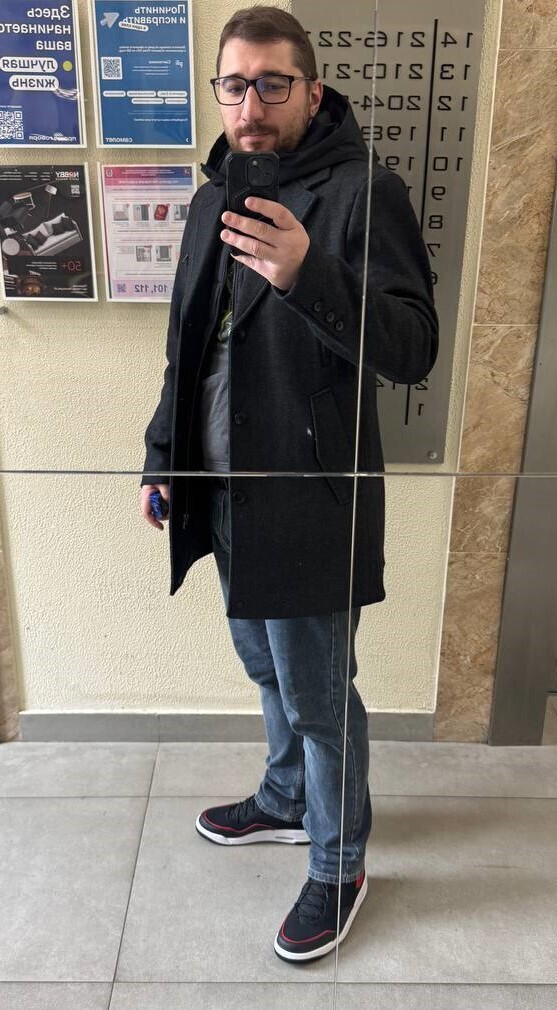 Выход в люди