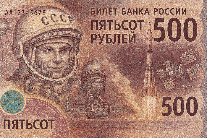 Аверс