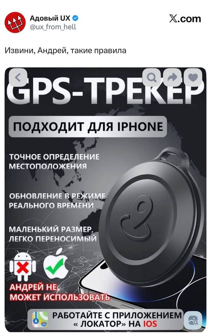 Ограничение по имени