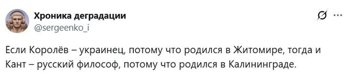 Ответ на пост «Это так работает?»
