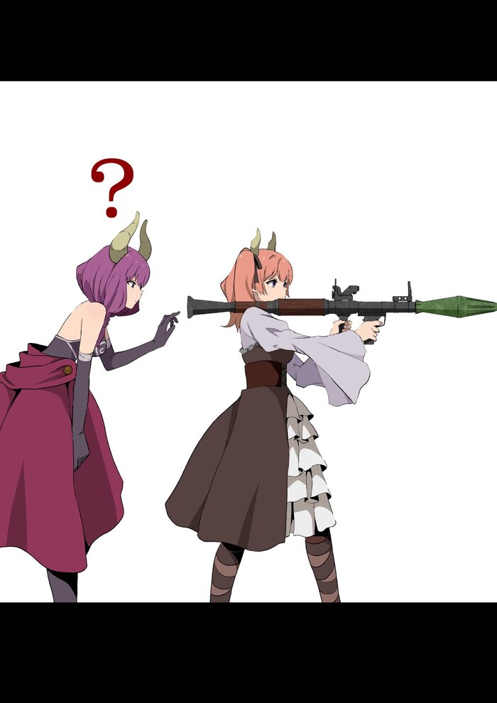 Спокойной ночи. Будьте всегда осторожны