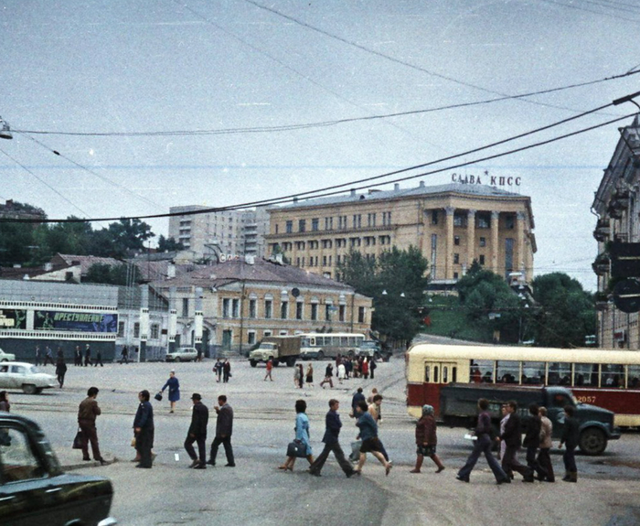  1970- 
