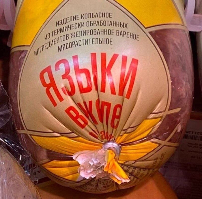 Умение позиционировать свой продукт правильно